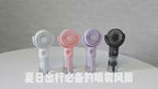 Rechargeable Aromatherapy Cool Mist Fan